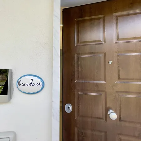 Nica's House